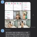 청주헬스장나우휘트니스 이미지