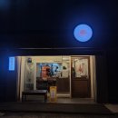 역곡로46번길 이미지