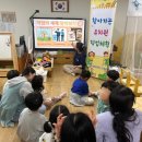 중부특수