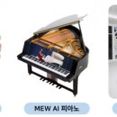 음악교육 이미지