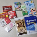 늘편한약국 | 약국에서 5만원이던 영양제, 여기선 2만원대였다｜금천 홈플러스 메가팩토리약국 후기