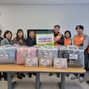 한국전력 아산전력지사 이미지