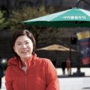 (주)지역코디아카데미