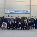 (주)코러스 충북일보