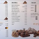인정후라이드 이미지
