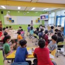 팔덕초등학교 | 강의 후기 전북 순창 팔덕 초등학교 &#34;성폭력 예방교육&#34;
