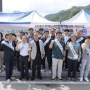 생활법률상담소 이미지