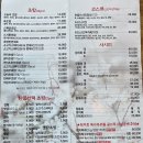 스시환 이미지