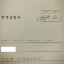 일상탐구생활
