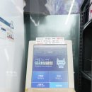 지에스25(GS25) 잠실제일점 이미지