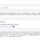 경기문공사 이미지
