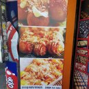 타코비 망미점 이미지