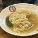 성경만두요리전문점 | 구미 성경만두요리전문점 진평점 만두전골 후기