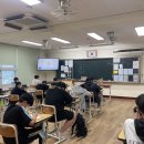 각화중학교 앞 이미지