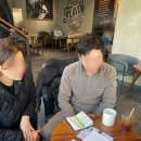 스핑 | 광주 성인영어회화 잘하는 곳 추천 에브리스핑톡 후기