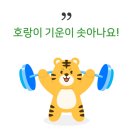 강남통증의학과의원 이미지