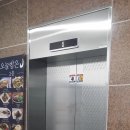 라임해피트리1차 이미지