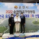 화산중학교 이미지