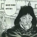 출장열쇠도어락번호키설치