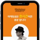 영산미용실