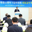 목포벤처지원센터 이미지