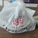 김치찜은 못참지 하양점