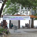 남산공원화장실 이미지