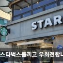드윤에스테틱 이미지