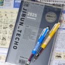 천년여왕 | [Day 1] 기억이 기록될 때 다이어리는 죽지 않는다 - 21 Shades of My Faves