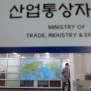 에스지이엔지