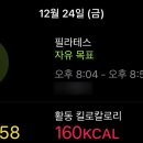 프랭크서울영통1호점 네이버블로그
