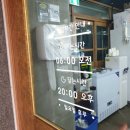정가네 한식뷔페 - 김포시 | 정가네 한식뷔페