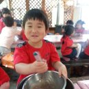 고잔어린이집 이미지