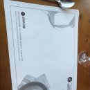 은파아리울 이미지