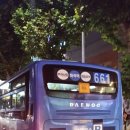 운동장 치안센터 앞 이미지