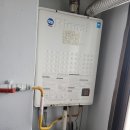 덕산가스