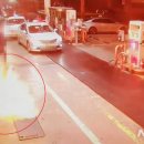 동구가스충전소 이미지