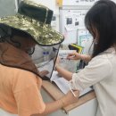 농업과학기술센터 이미지