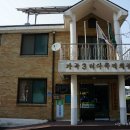 가곡3리마을회관 이미지
