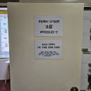 해든스테이 이미지