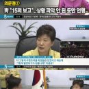 바보탱이 이미지