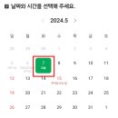 더큐앤에이보습학원