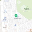 지에스25 구미송정타운점