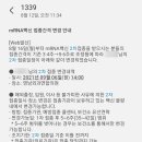 영남외과연합의원 네이버블로그