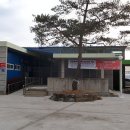 고인돌공원관리사무소 이미지