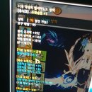 센츄