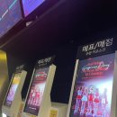 레드벨벳 해피니스 다이어리 : 마이 디어 , 레베럽 인 시네마(4DX 2D), (무대인사) 관람 후기