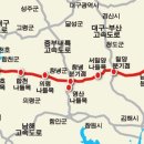 울주(함양) 이미지