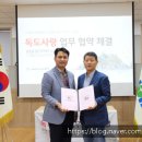 농업회사법인 조인 주식회사 이미지