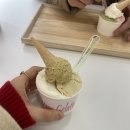 후포고등학교 | 울진 카페 디저트 맛집 또와젤라또 맛 추천